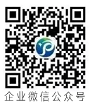 微信公眾號(hào)