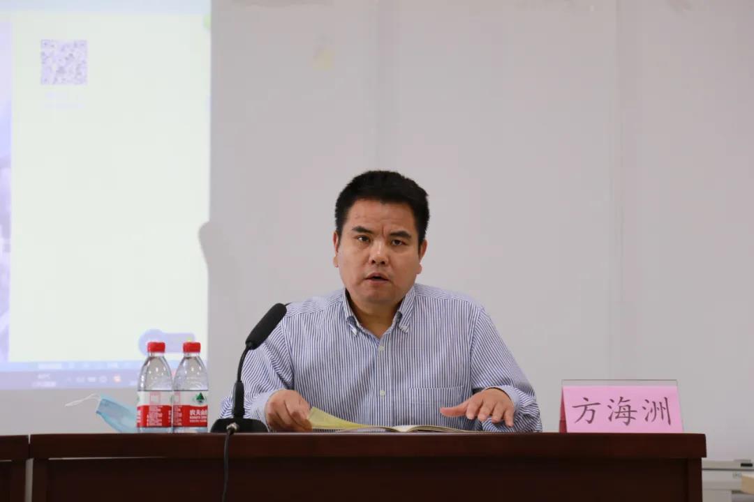 安全生產(chǎn)隱患大排查大整治暨信訪維穩(wěn)工作部署會03