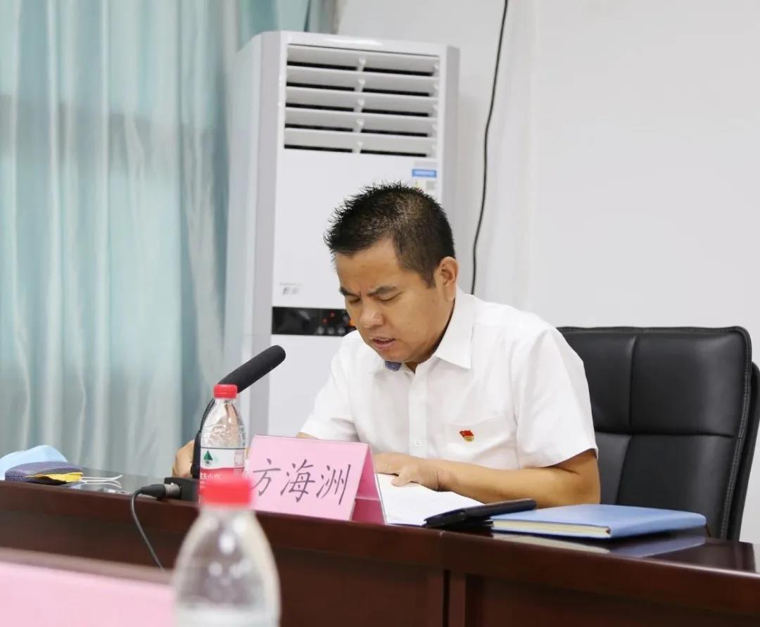 產服公司開展《習近平談治國理政》第三卷集中學習活動02