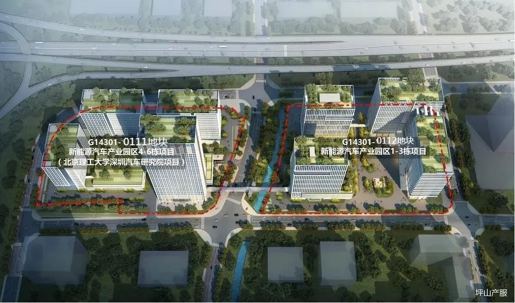 園區(qū)入駐單位北理工深圳汽車研究院被選為省級(jí)產(chǎn)業(yè)創(chuàng)新聯(lián)盟理事長(zhǎng)單位03.webp 園區(qū)入駐單位北理工深圳汽車研究院被選為省級(jí)產(chǎn)業(yè)創(chuàng)新聯(lián)盟理事長(zhǎng)單位03.webp