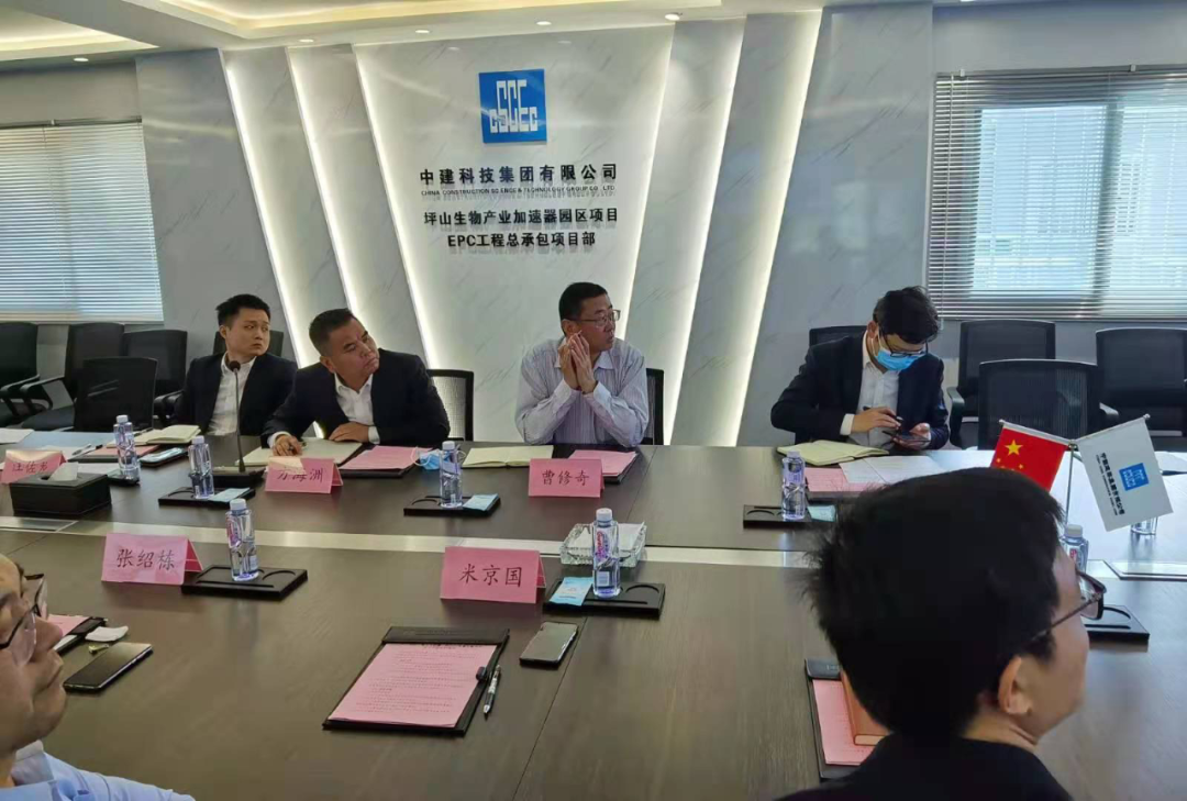 產(chǎn)服公司召開在建工程2021年復(fù)工復(fù)產(chǎn)安全生產(chǎn)會(huì)議003