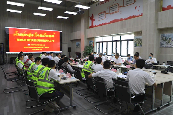 黃剛勇董事長帶隊到光明區(qū)長圳公共住房項目開展安全生產(chǎn)工作調(diào)研003